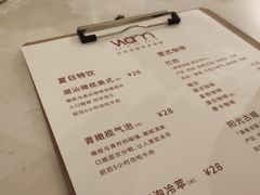-Cafe on warm(丹霞店)