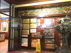 门面-伊萨娜印尼餐馆