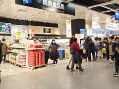 -宜家家居(西安未央商场店)