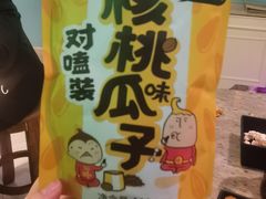 -米乐星世界KTV(汇智国际商业中心店)