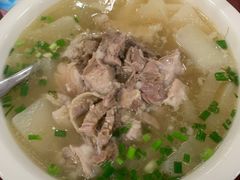 -荣生萝卜汤饭店