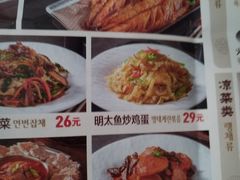 -万达广场(太原街店)