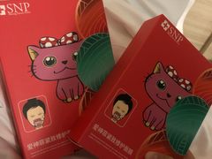 -盒马鲜生(曜一城店)