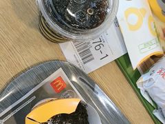 -麦当劳(中二横路店)