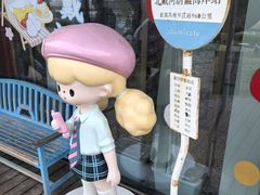 -猫的天空之城概念书店(北戴河蔚蓝海岸店)