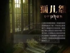 -S Team剧情密室(杭州龙翔桥店)