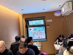 -好這口重庆小面(总店)
