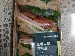 -星巴克(南京狮子桥店)