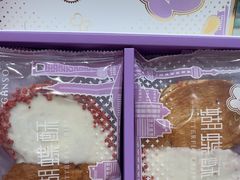 -GANSO元祖食品(锦创书城店)