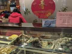 -聚德华天烤肉季·宴会厅(什刹海总店)