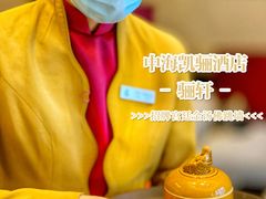 -深圳中海凯骊酒店