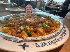 -花盐街·四川乐山小吃(西单大悦城店)