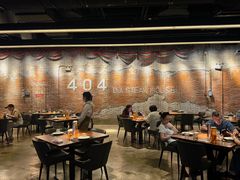 -404干式熟成牛排馆•聚会餐厅