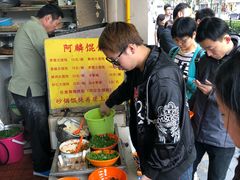 -阿麟馄饨(延长路店)