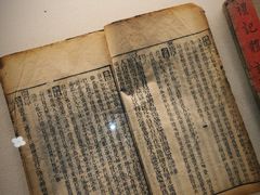 -宣科纳西古乐·非遗体验空间(大水车店)
