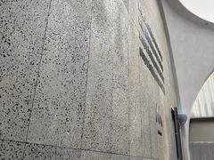 -M Stand(深圳湾后海汇店)