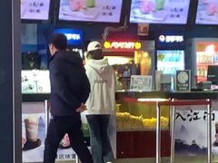 -横店电影城(李沧店)