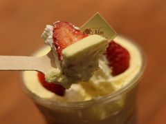 -檬舒舒MonChouChou(久光百货店)