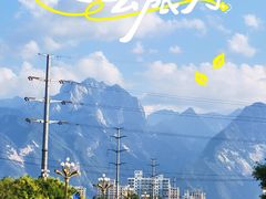 -华山北站