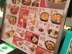 -每味每客·重庆麻辣烫(国泰店)