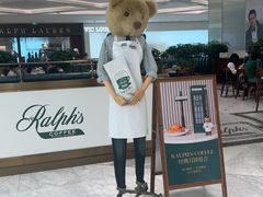 -Ralph’s Coffee(深圳罗湖万象城店)
