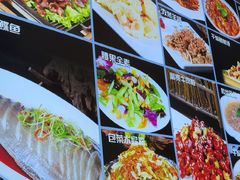 -清真·同发顺饭庄·烧麦(总店)
