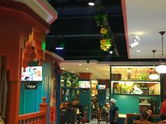 大堂-亚克西姆新疆菜(库车店)