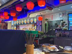 大堂-山河屯铁锅炖(哈西站店)