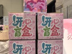 -DQ·蛋糕·冰淇淋(城南嘉园店)