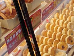 -味多美蛋糕(洋桥店)