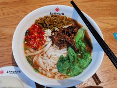 -万利隆的包子铺(华雅店)