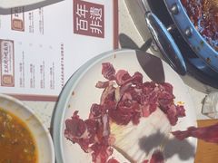 -清真·天府皇城坝百年牛肉火锅(皇城清真寺店)