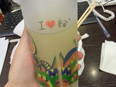 -鑫花溪牛肉米粉(文星广场店)
