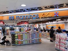 -万宁(上水广场店)