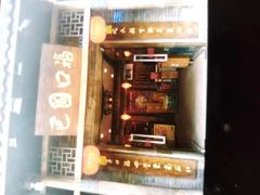 -巴国口福火锅(石桥铺店)