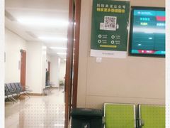 -中国人民解放军总医院(301医院)