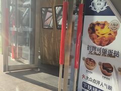 -吾悦广场(南京鼓楼店)