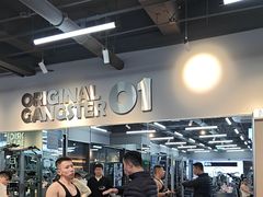 -OG01·24h私教铁馆(中鼎316店)