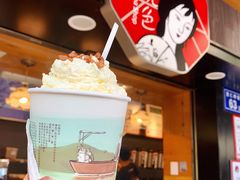 -茶颜悦色(长郡步行街口店)