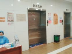 点击看大图 -杭州天目山妇产医院
