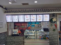 -津门张记包子铺(华昌道店)