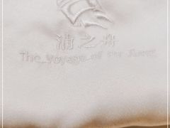 -三利音·浦之舟(滨江大道店)