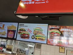 -汉堡王(北京通州领展店)