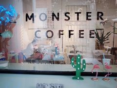 -怪兽咖啡 Monster Cafe