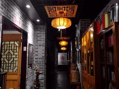 -一慈茶馆(雨田馆)