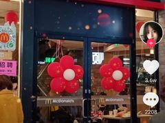 门面-么肆烤肉·中式自助·烤肉大排档(街道口季佳PAI店)