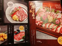 -MIKOMIKO和牛烧肉专门店(南门店)