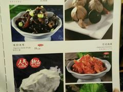 -寻味寿司日本料理(华亿店)