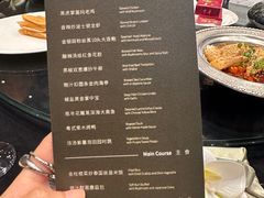 -成都尼依格罗酒店