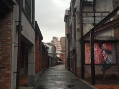 -剥皮寮历史街区